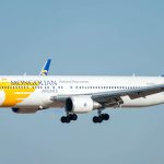 Mongolian Government announces soft loan incentives to airlines