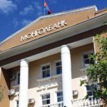 Mongolia’s central bank keeps interest rates unchanged for the fourth consecutive time